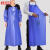 工品云超 蓝色PVC防油耐磨软皮围裙水产屠宰厨房加大加厚防水围裙 加厚版120*90围裙+套袖 