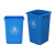 无盖长方形大垃圾桶 大号加厚学校教室大容量分类商用家用厨房超市户外四色垃圾筒 蓝色 100L正方形无盖桶