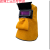 加大皮电焊面罩透气自动变光焊帽防尘头戴式焊工防护脸头套面 黄色带透气孔自动变光电焊面罩