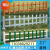 上海PVC塑钢草坪护栏围栏塑钢草坪栅栏户外花园花池栏菜园绿化带 绿色40公分/米