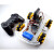 定制适用For Arduino UNO 4路电机驱动扩展板PS2麦克纳姆轮智能机器人小车 驱动板+无线手柄 新手建议加拍电池