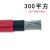 国标铝线BLVV铝电线25 50 70 95 120 150 185平方双塑铝芯电缆线 铝芯线 300 平方100米