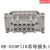 豪光HAOGNCN16芯6芯航空矩形插头重载连接器HE-102024芯4832芯 HE-010-F(10芯母插芯子)