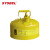 SYSBEL西斯贝尔 SCAN001Y 金属安全罐1型OSHA标准防泄漏防溢防火罐防闪燃火焰防爆安全罐黄色