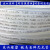 铁壳虫TKC尼龙管PA管气管油管 耐腐蚀耐温耐压耐耐酸碱4/5/6/8/10 外径14*1.5mm每卷50米