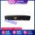 莱骏顿 MaxWiz WizPro200NX NEC编程器瑞萨烧录器Renesas MCU闪存 WIZPRO200CY-DP