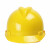 百舸 ABS高强度安全帽工地工程建筑施工防砸透气劳保头盔安全帽领导监理 V型常规款 黄色