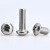 304不锈钢十字槽圆头机丝PM盘头机牙螺丝钉M1-M3平尾螺丝（100个） PM1.4*2(304十字圆头机丝)