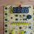 电压力锅 PCS5036P MY-CS503电路板 显示板 主板 按键板 5036电源板