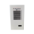 环琪 工业机柜散热器 高温款-JEA-300w制冷