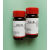 胰蛋白酶/Trypsin1:250 科研实验试剂   5g 25g 100g 5g