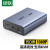 绿联 HDMI KVM延长器150米 单网线hdmi转RJ45网络传输器USB键盘鼠标延长信号放大器 接收端 CM291 70438