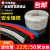 PVC波纹管16 20 25 32 40 50阻燃塑料电线套管白色穿线管软管 32mm波纹管白色25米厚