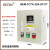 贝尔美 PID智能恒温控制箱计时恒温控箱烤箱恒温计时温控器 BEM-TC7A-32A-2P-CT(7.5KW)