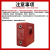 正泰（CHNT）BZMJ-0.45-12-3 电容器 无功补偿自愈式电力低压并联