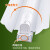 FSL 佛山照明 全套单管含光源带罩支架 1.2米单管带罩T8支架+40W LED灯管 6500K（白光）