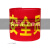 定制适用红袖箍订做定做袖章红袖标标志防火护林员安全员志愿 魔术贴安全员(10个)-U57-M83