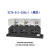 XCZ6上海呈星电气有限公司XCT6主电路接插件CHXIN动400A静630A定制 XCT6-B-3-250A(薄型)厚39