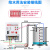 迈恻亦水箱自动补水控制器水塔全自动上水停水水泵抽水水位保护开关220V 39D+0.5m探头+20m信号线