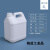塑料氟化瓶氟化桶化工有机溶剂农药包装桶堆码桶25kg2.5公斤5升 氟化桶4L