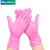 标燕 一次性粉色乳胶手套 橡胶防污清洁劳保美容院混合复合丁腈 粉色 L码 100只/盒