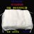 LISM加厚防尘棉纱口罩棉脱脂纱布系带劳保防护非一次性24层18层 24层脱脂口罩100只 均码