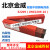 北京金威E2209 JWE2209-16双相不锈钢电焊条2205不锈钢氩弧焊2.5 直径3.2mm（1kg/价）氩弧