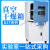 适用上海一恒BPZ-6933/6063/6033LC真空干燥箱恒温烘箱搁板独立 BPZ-6123LC