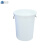  倍坚特 塑料大水桶 大号加厚塑料圆桶 圆形收纳桶 酒店厨房大容量水桶 带盖白色50L