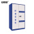 安赛瑞 防暴装备柜 安保装备收纳柜  钢叉盾牌防爆柜1.1x0.55x1.8m 蓝白套色电子锁  1I00100