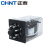 正泰（CHNT）通用型小型大功率电磁继电器JQX-10F/3Z AC380V 3NO+3NC 10A