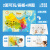 TOI图益木质磁性中国地图磁力拼图3-6岁世界儿童玩具3d立体 木质磁性中国地图拼图