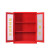 优易固微型消防站消防器材全套消防柜 1.4m*0.9m双人套餐