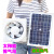太阳能排气扇厨房1抽风扇力直流1寸家用通风换气扇抽油烟机 白色6寸+0板+4电池