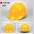 定制适合ABS工地安全帽国标加厚透气施工工程头盔V型玻璃钢电力防护帽印字 黄色(不透气款)