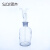 SiQi玻璃气体洗瓶250ml实验室用洗气瓶高硼硅加厚透明洗气过滤装置抽滤装置玻璃支管吸收洗气瓶