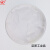 750高弹性透明浆白胶浆广告T恤服装手工水性印花材料丝印油墨 5kg白胶浆