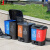 集华世 上海分类垃圾桶户外环卫干湿分离脚踏式果皮箱【60L蓝色+黑色】JHS-0018