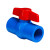 球阀PVC-U给水配件 阀门开关 给水管件定制 DN25蓝色