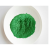 氧化亚镍粉微米纳米高纯超细NiO球形氧化镍粉绿色氧化镍粉末科研 高纯氧化亚镍 500克(纳米级)