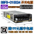 原装OMRON欧姆龙S8FS开关电源AC/DC转换变压器S8JC-Z 输出DC24V 12V 5V S8FS-C10024 输出24V 4.5A