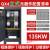 雨鸿电气YHQX4星三角降压启动控制箱柜挂式立式减压控制器起动柜 QX4-立式135KW
