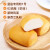盼盼【拍6件】蛋黄派瑞士卷老面包 营养早餐零食面包蛋糕糕点多样 法式小面包（奶香） 200g