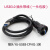 YU-USB3.0防水航空插头插座数据连接器1M线USB3.0插头对接座延长线 CPI-01-100插头3.0