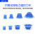 SMC型蓝色薄边薄膜开袋真空吸盘ZP3P-20/25/35/5PTSF内外牙带缓冲 ZP3P-T20PTSF-A12-B5