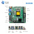 B75M1工控主板1155针Z77迷你ITX台式机工业电脑双网口6串 B75R1 Z77或B75芯片 双网口6串口