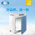 上海一恒可程式隔水恒温培养箱 GHP-9000系列多段程序液晶控制恒温箱 GHP-9080N