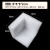 贝傅特 珍珠棉护角 防撞抗震珍珠棉护角家具包装三面体塑料包角 150*150*150-50 40个/包