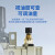 水分离器气泵空压机空气过滤器气源处理器二联件调压阀自动排水 AC3010-03D