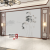 慕槿思格现代新中式风格定制壁画竹子整幅墙布客厅背景壁纸 HN-69 无缝无纺布/平方